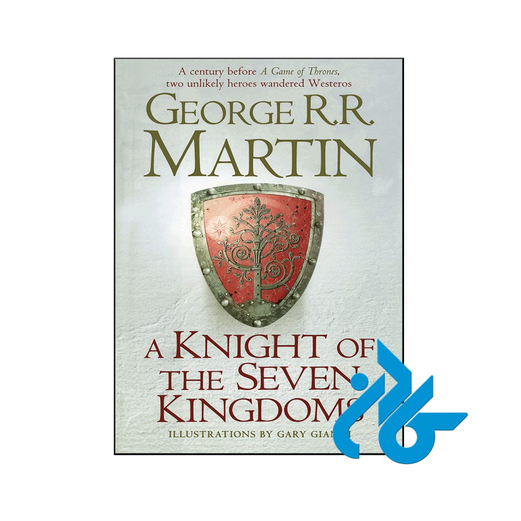 خرید کتاب یک شوالیه از هفت پادشاهی