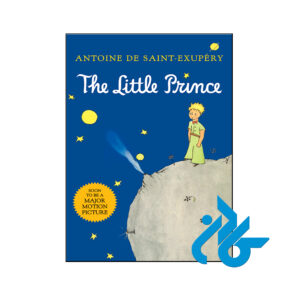 خرید کتاب شازده کوچولو The Little Prince