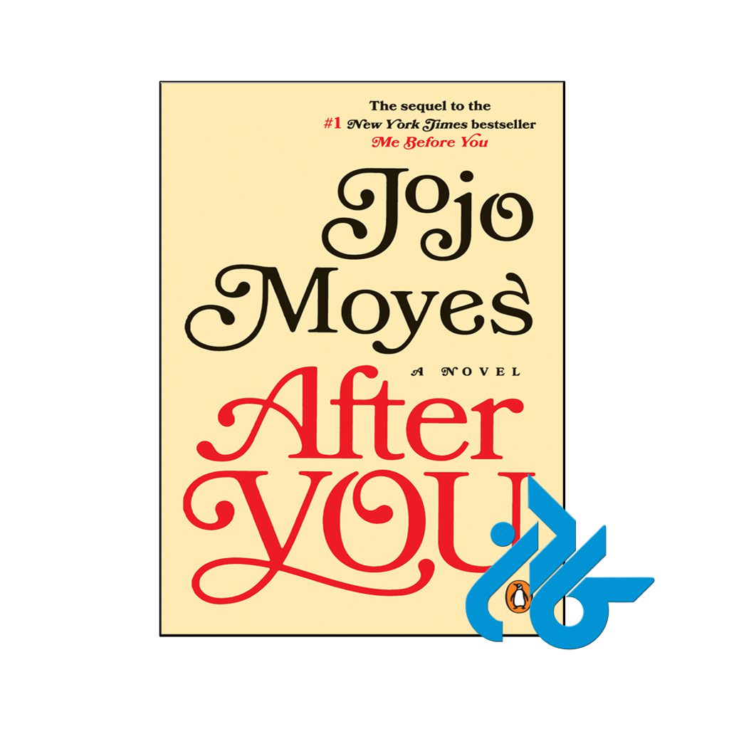 خرید کتاب پس از تو After You