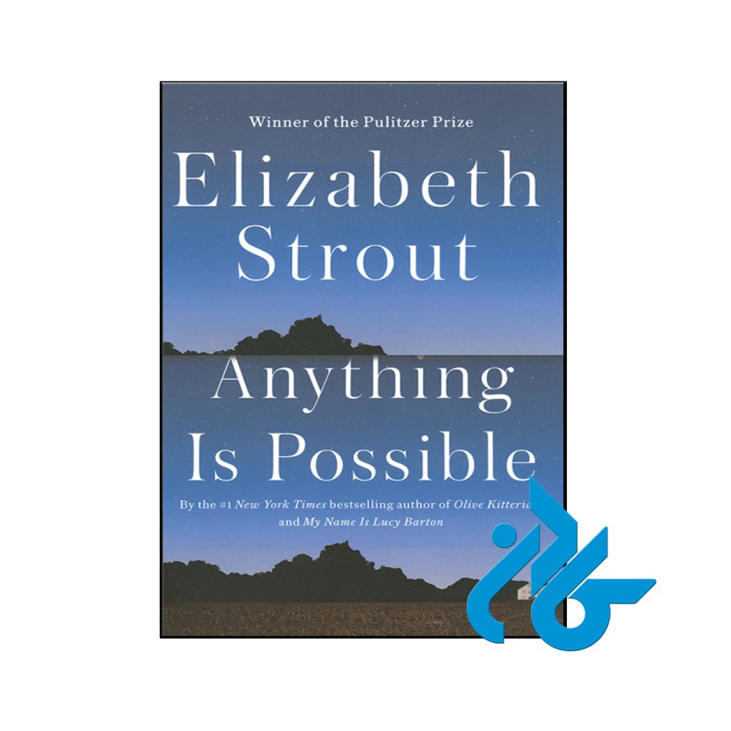 خرید کتاب هر چیزی ممکن است