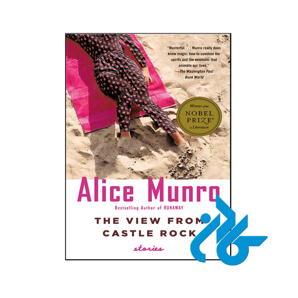 خرید کتاب دورنمای کاسل راک The View from Castle Rock