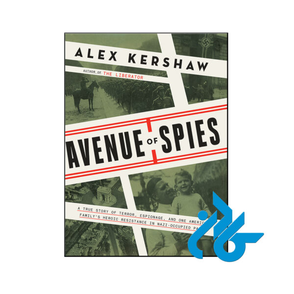 خرید کتاب خیابان جاسوسان Avenue of Spies