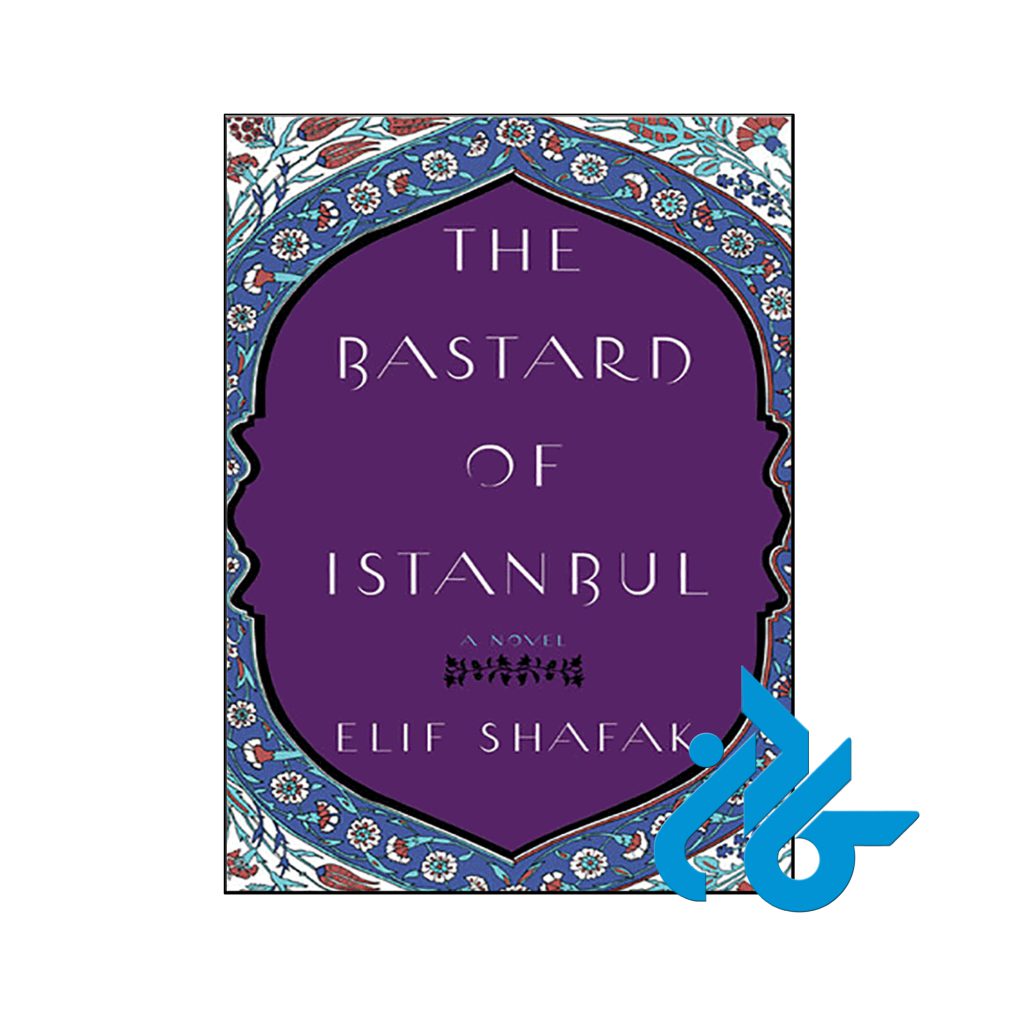 English Plus Starter