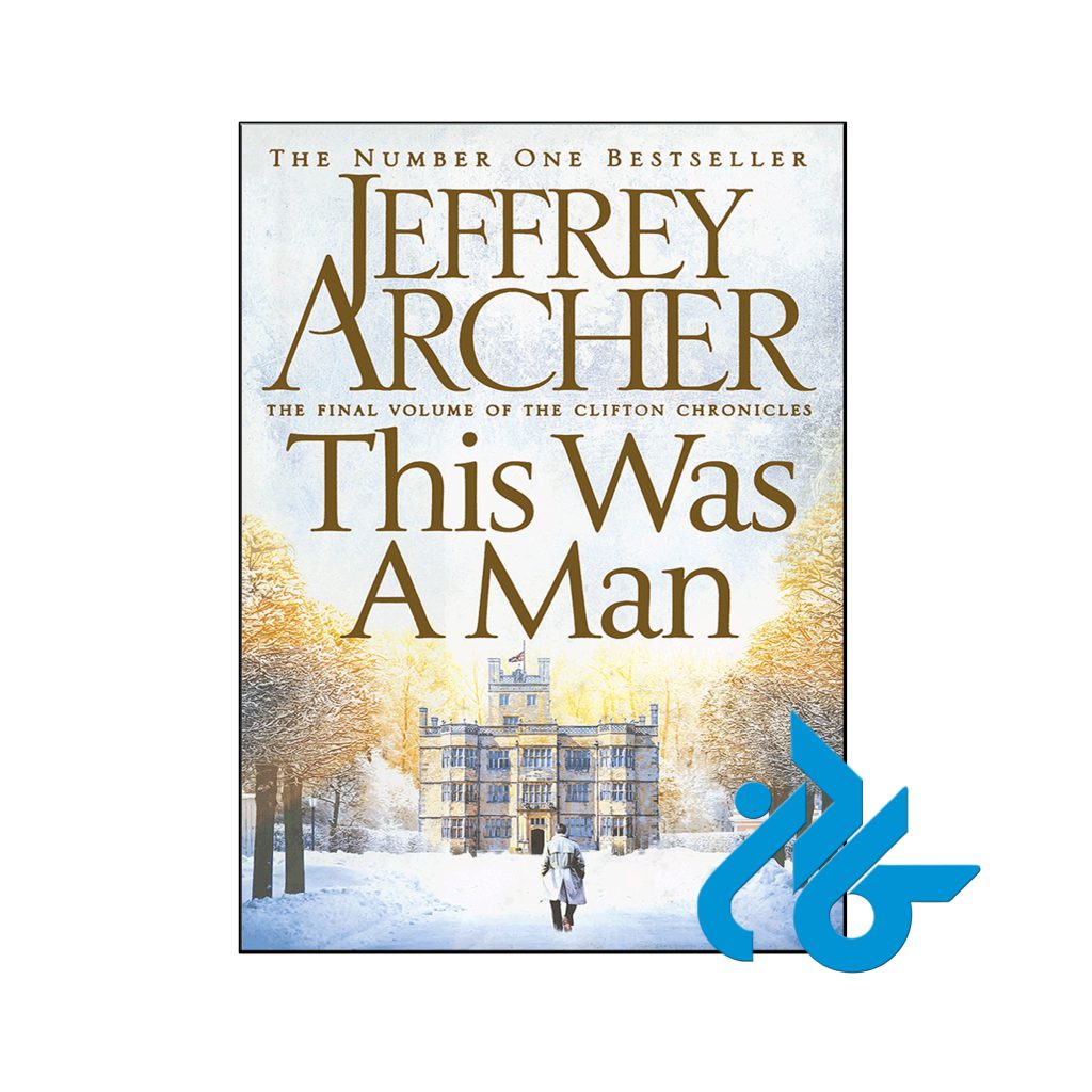 خرید کتاب او یک مرد بود