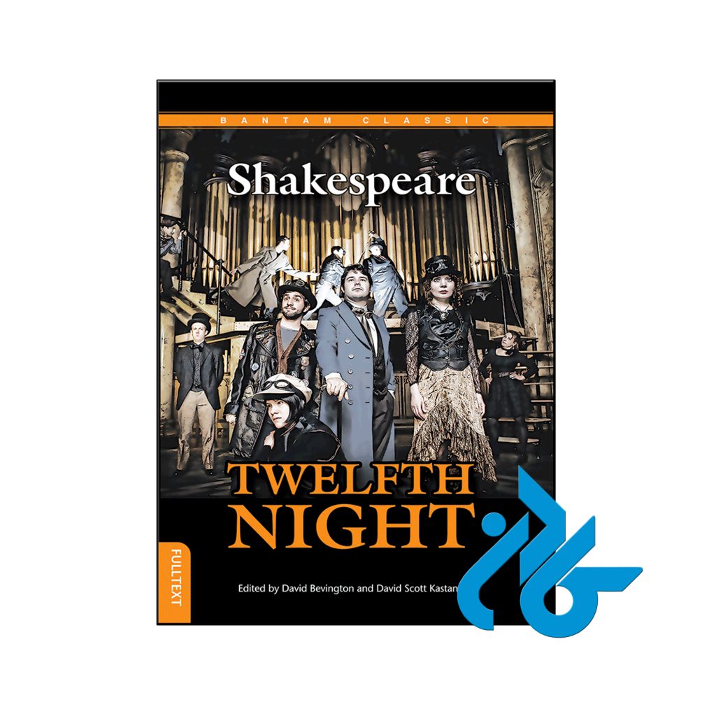 خرید کتاب شب دوازدهم Twelfth Night