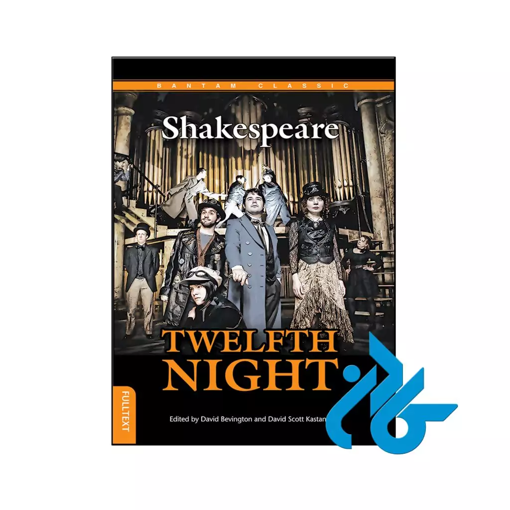 خرید کتاب شب دوازدهم Twelfth Night