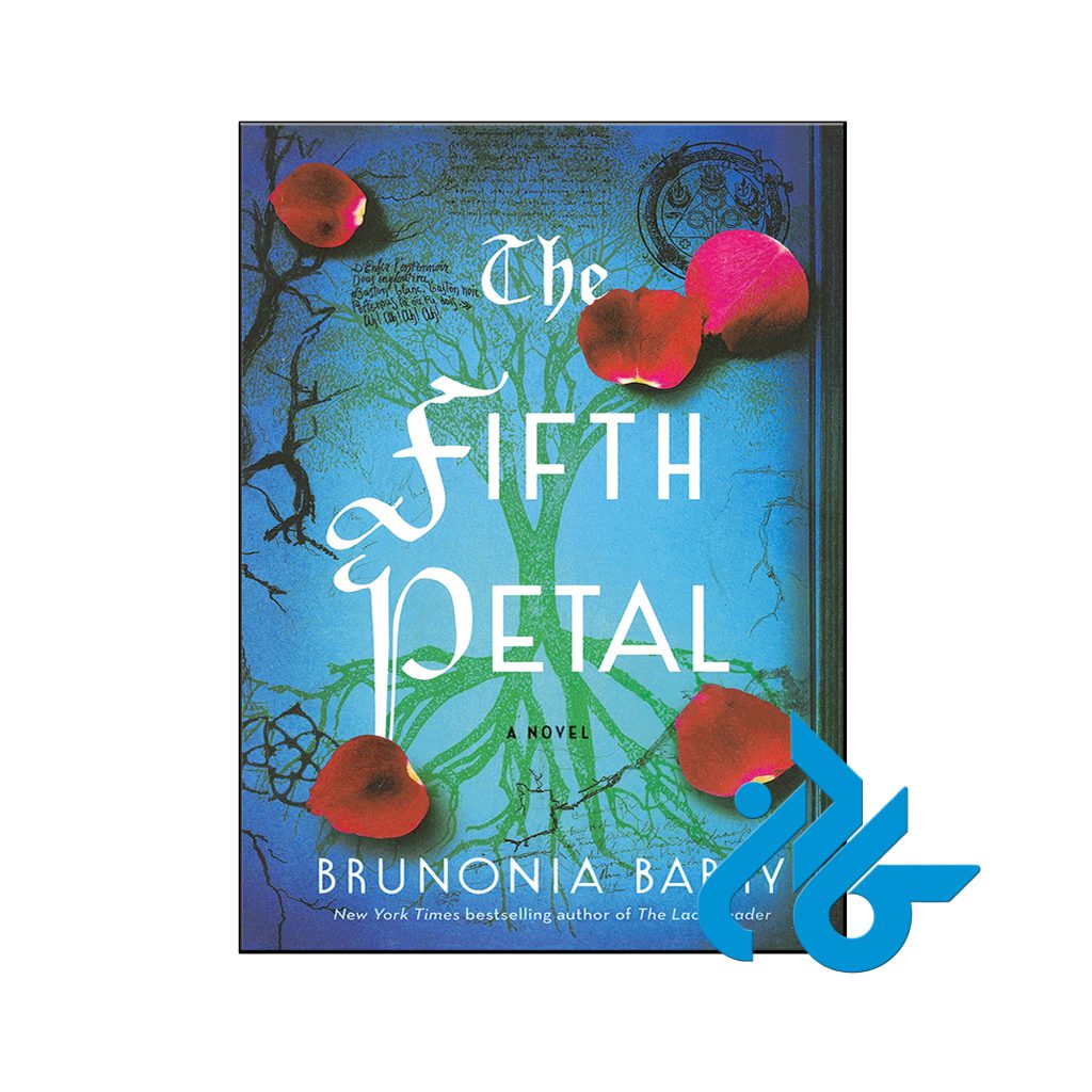 خرید کتاب گلبرگ پنجم