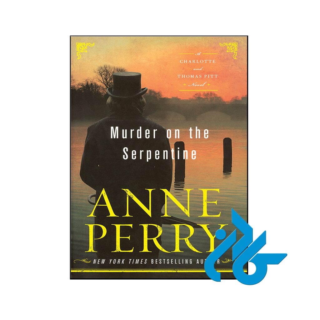 خرید کتاب جنایت در سرپنتاین