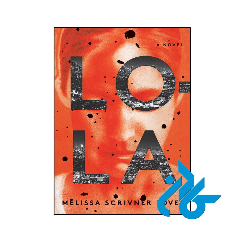 خرید کتاب لولا