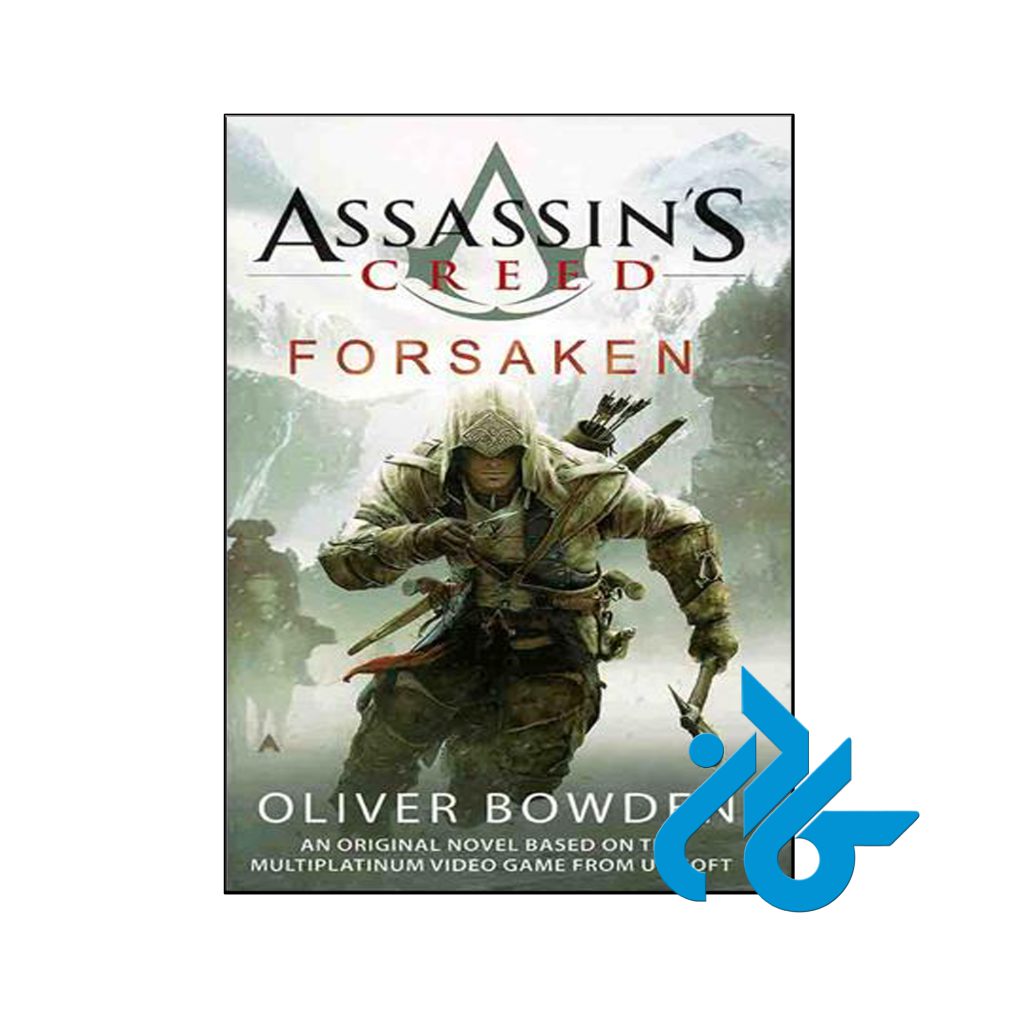 خرید کتاب رها