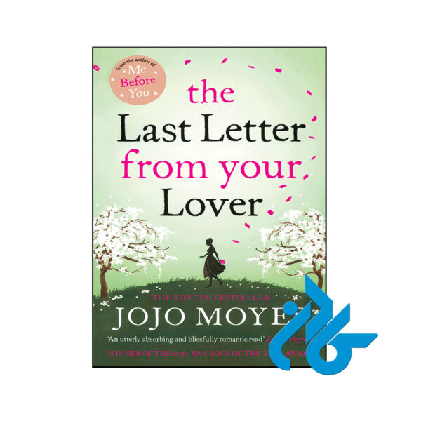 خرید کتاب آخرین نامه معشوق The Last Letter from Your Lover