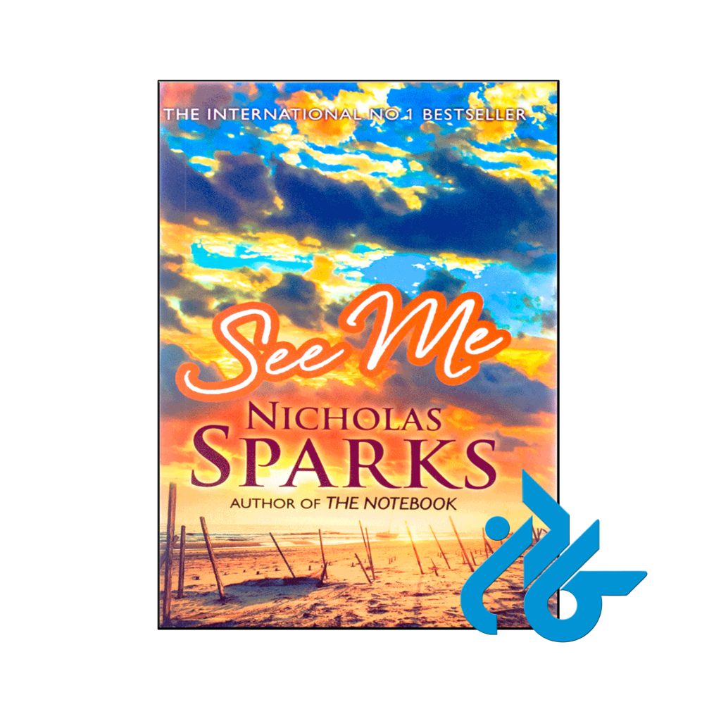  خرید کتاب مرا نگاه کن