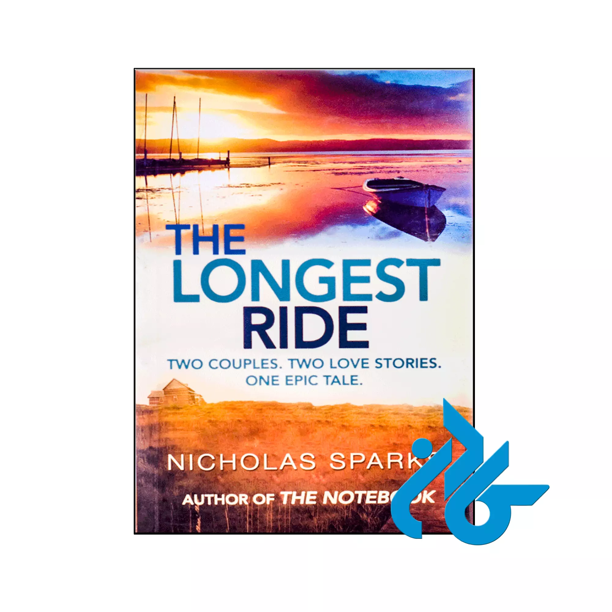 uytretyu خرید کتاب طولانی ترین سفر The Longest Ride