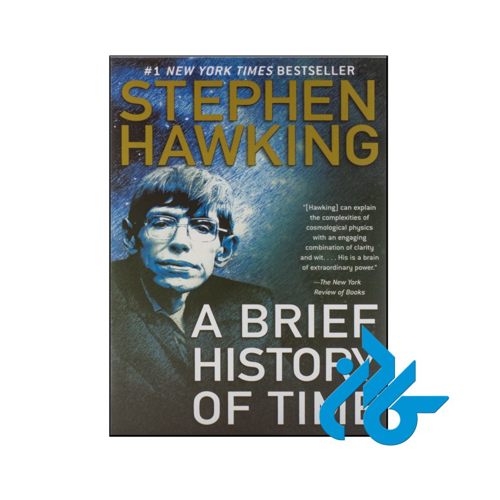 خرید کتاب تاریخچه مختصر زمان A Brief History of Time