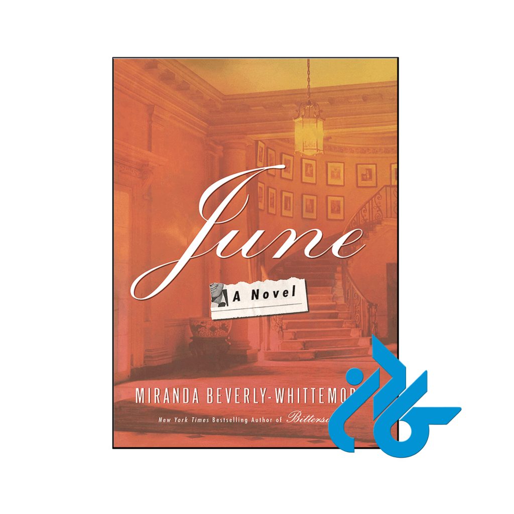 خرید کتاب ژوئن June