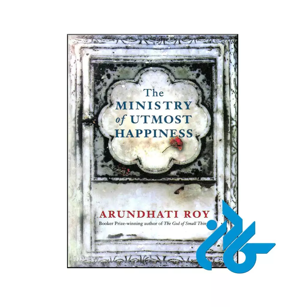 The Ministry of Utmost Happiness