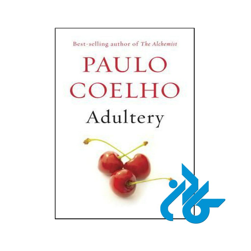 خرید کتاب خیانت