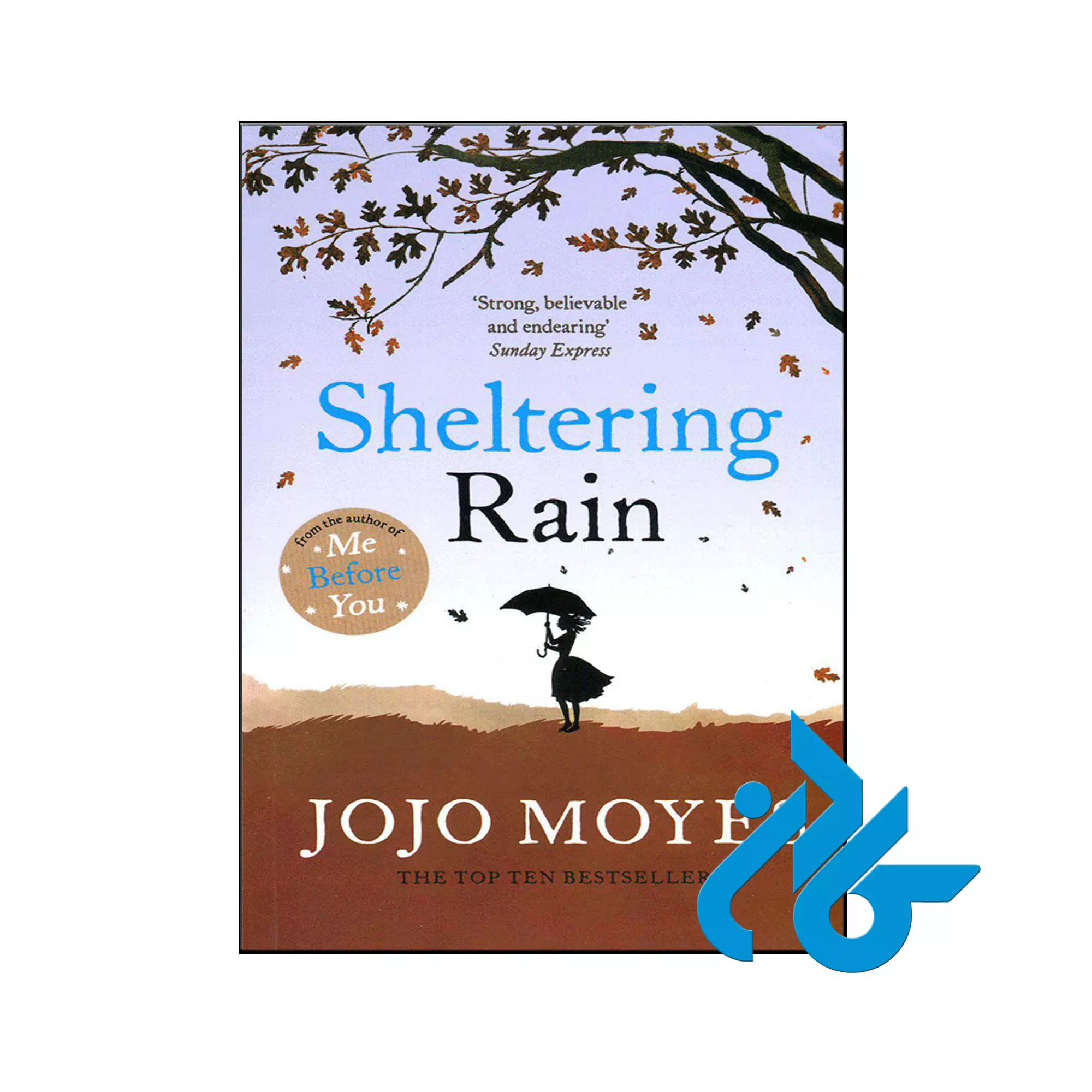 zxcvbnm خرید کتاب سرپناه بارانی Sheltering Rain