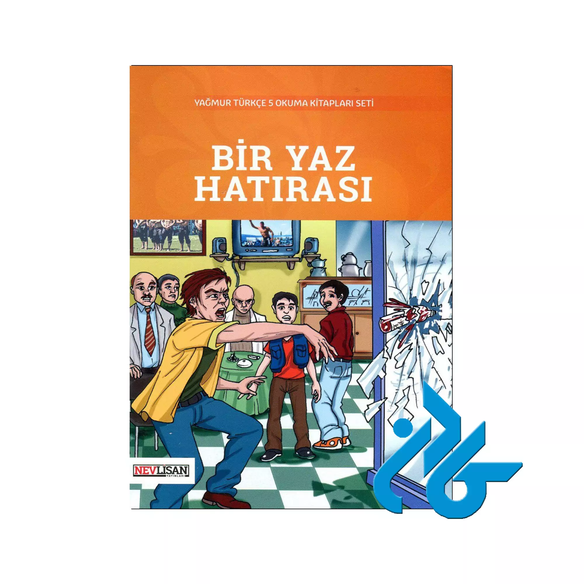 داستان-ترکي-Yagmur-Turkce-(5)-Bir-Yaz-Hatirasi Bir Yaz Hatirasi