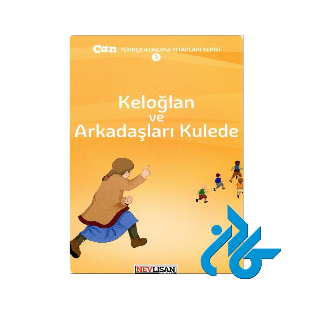 Keloglan Ve Arkadaslari Kulede