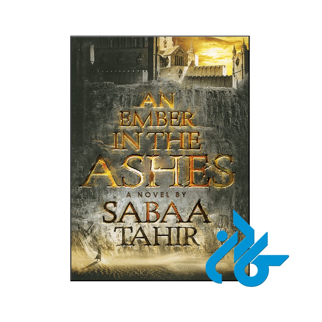 خرید کتاب اخگر در خاکستر