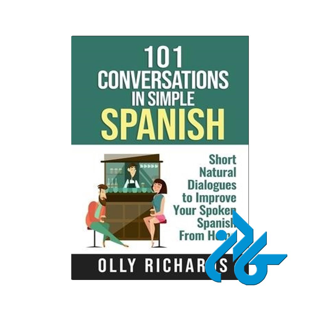 101مکالمه به زبان اسپانیایی
