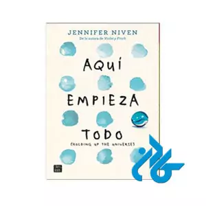 Aqul empieza todo