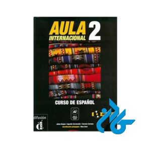 کتاب Aula Internacional 2