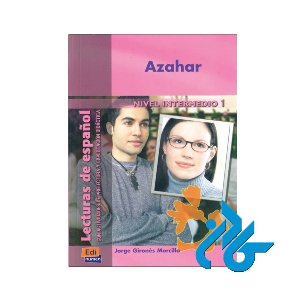 Azahar Nivel Intermedio 1