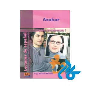 Azahar Nivel Intermedio 1
