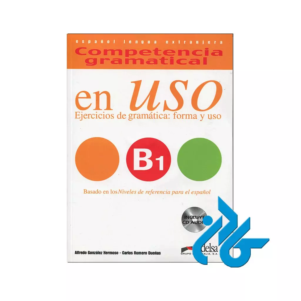 en USO B1