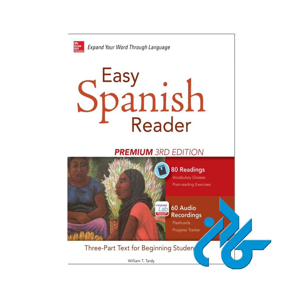 Easy Spanish Reader