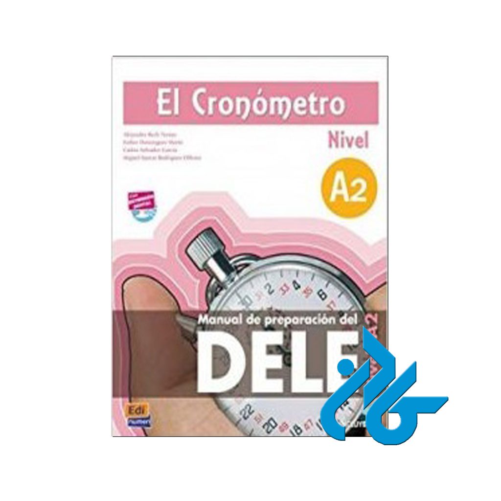 El Cronometro A2