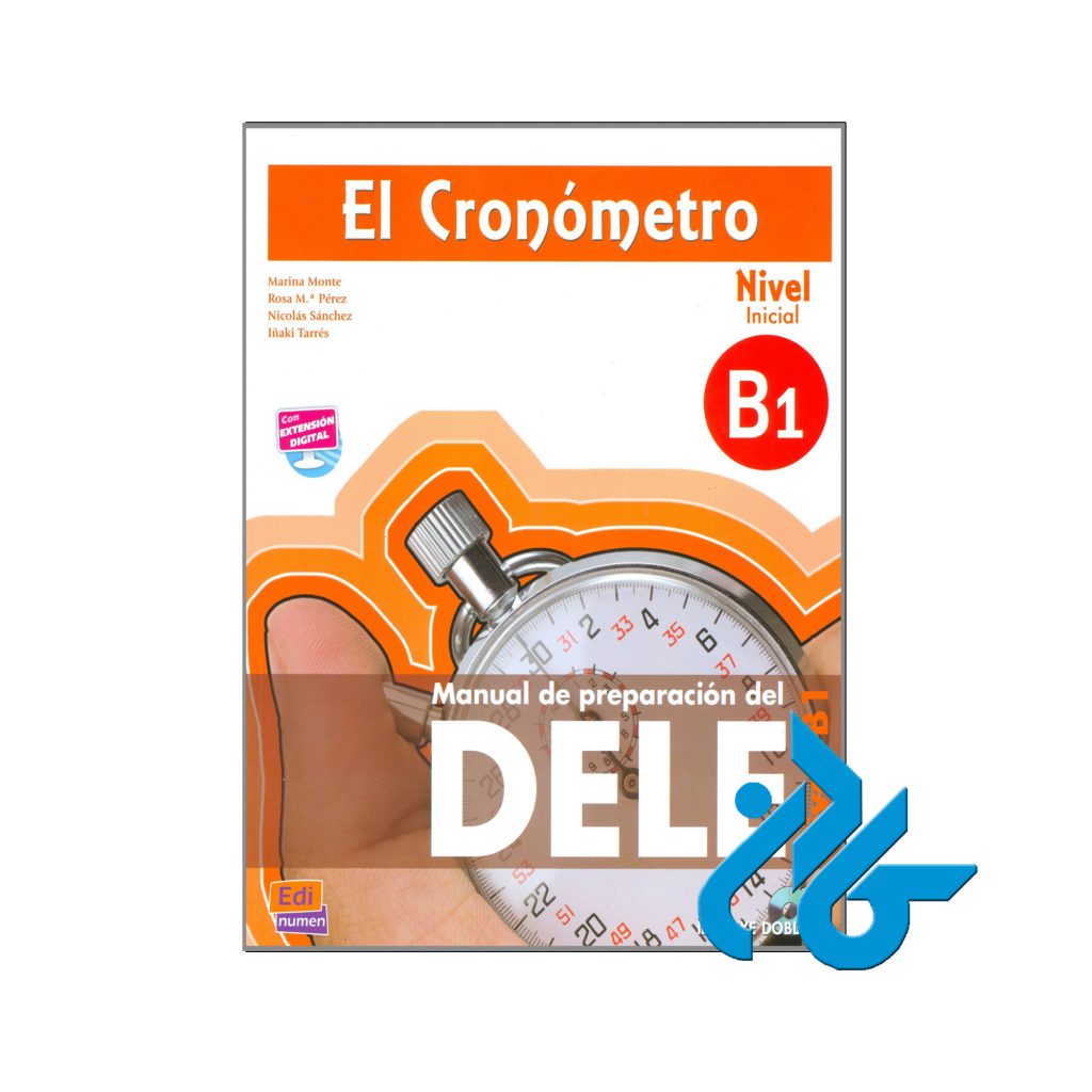 ال کرونمترو بی 1