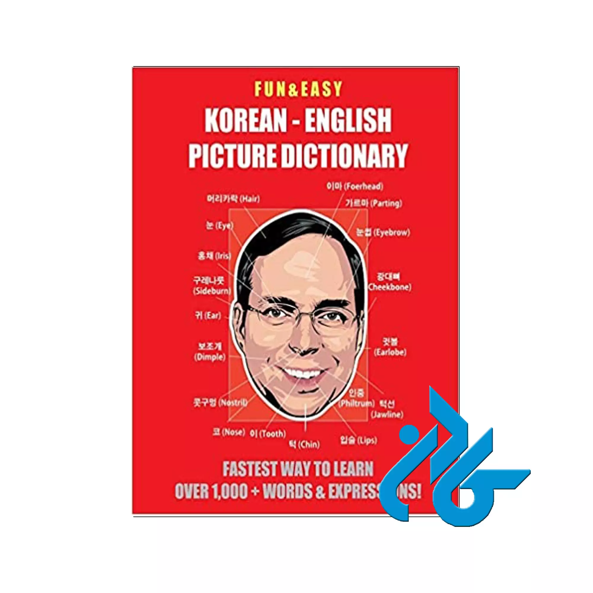 کتاب--Fun-&-Easy-Korean-English-Picture-Dictionary دیکشنری تصویری کره ای