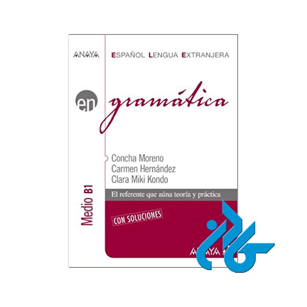 Gramatica Nivel medio B1