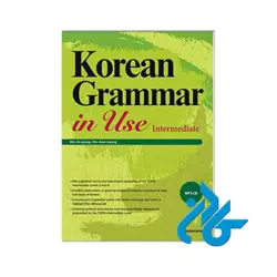 Korean Grammar
