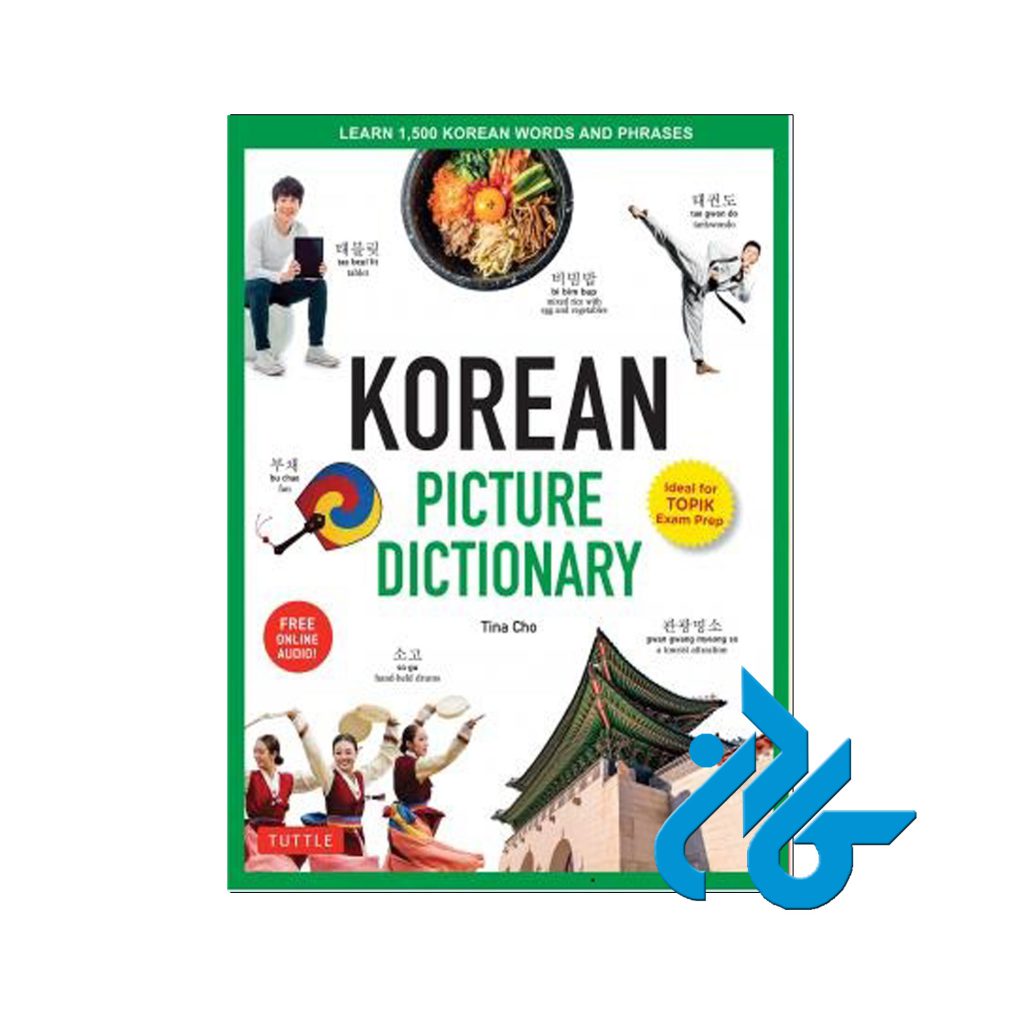 Korean Picture Dictionary
