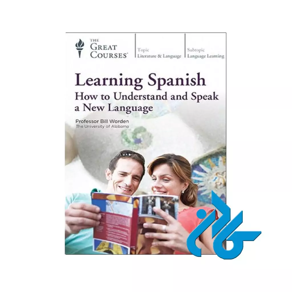 Learning Spanish
