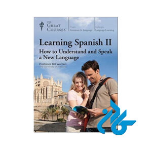 Learning Spanish II
