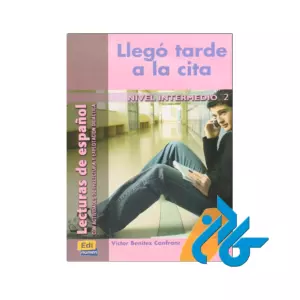 Llego Tarde