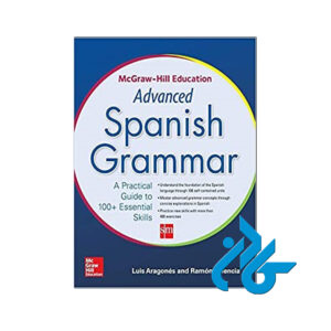 Advanced Spanish Grammar