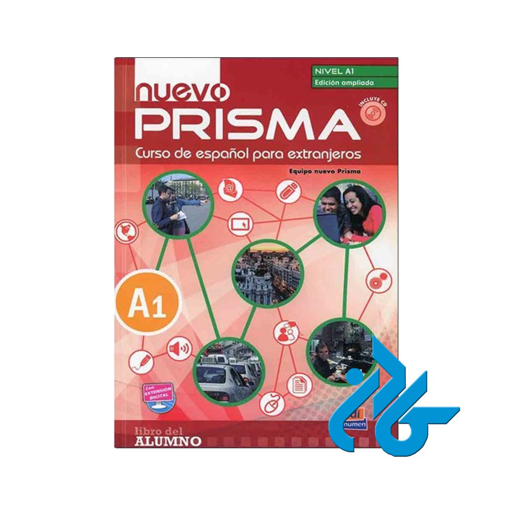 Nuevo Prisma A1