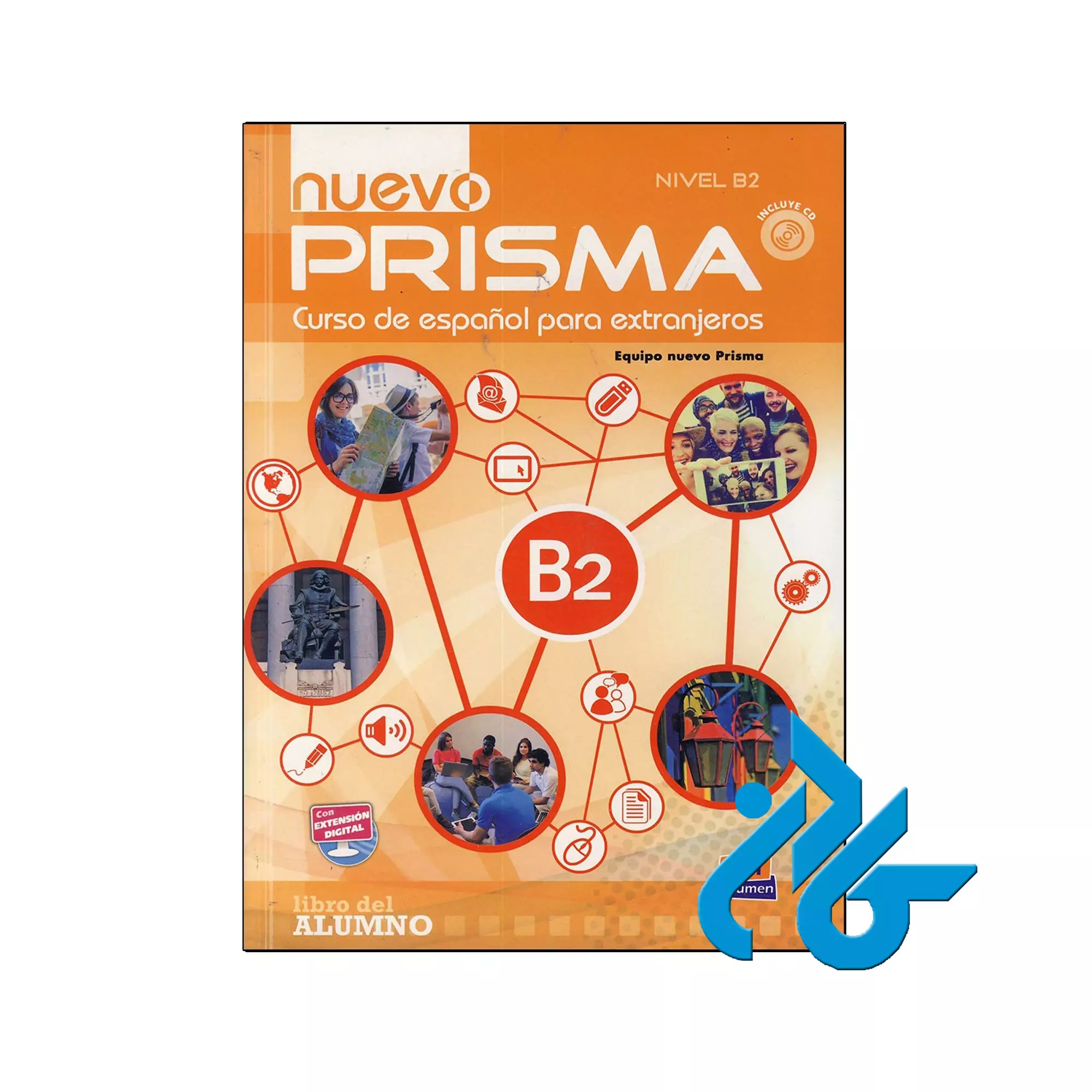 کتاب-Nuevo-Prisma-B2 خرید کتاب Nuevo Prisma B2
