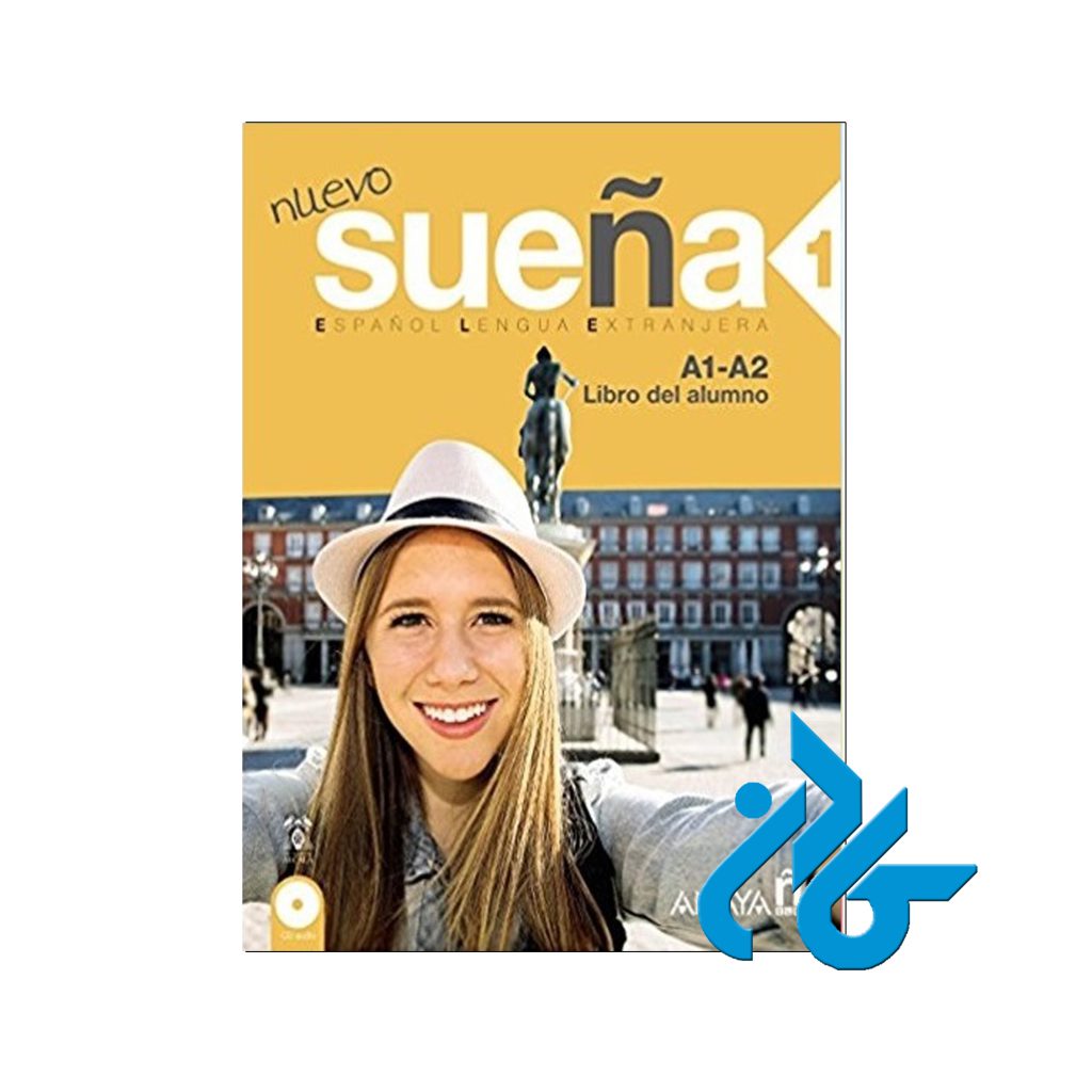 کتاب اسپانیایی نوو سوانا1