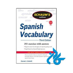 Spanish Vocabulary 3ed