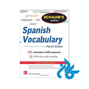 Spanish Vocabulary 4th Edition