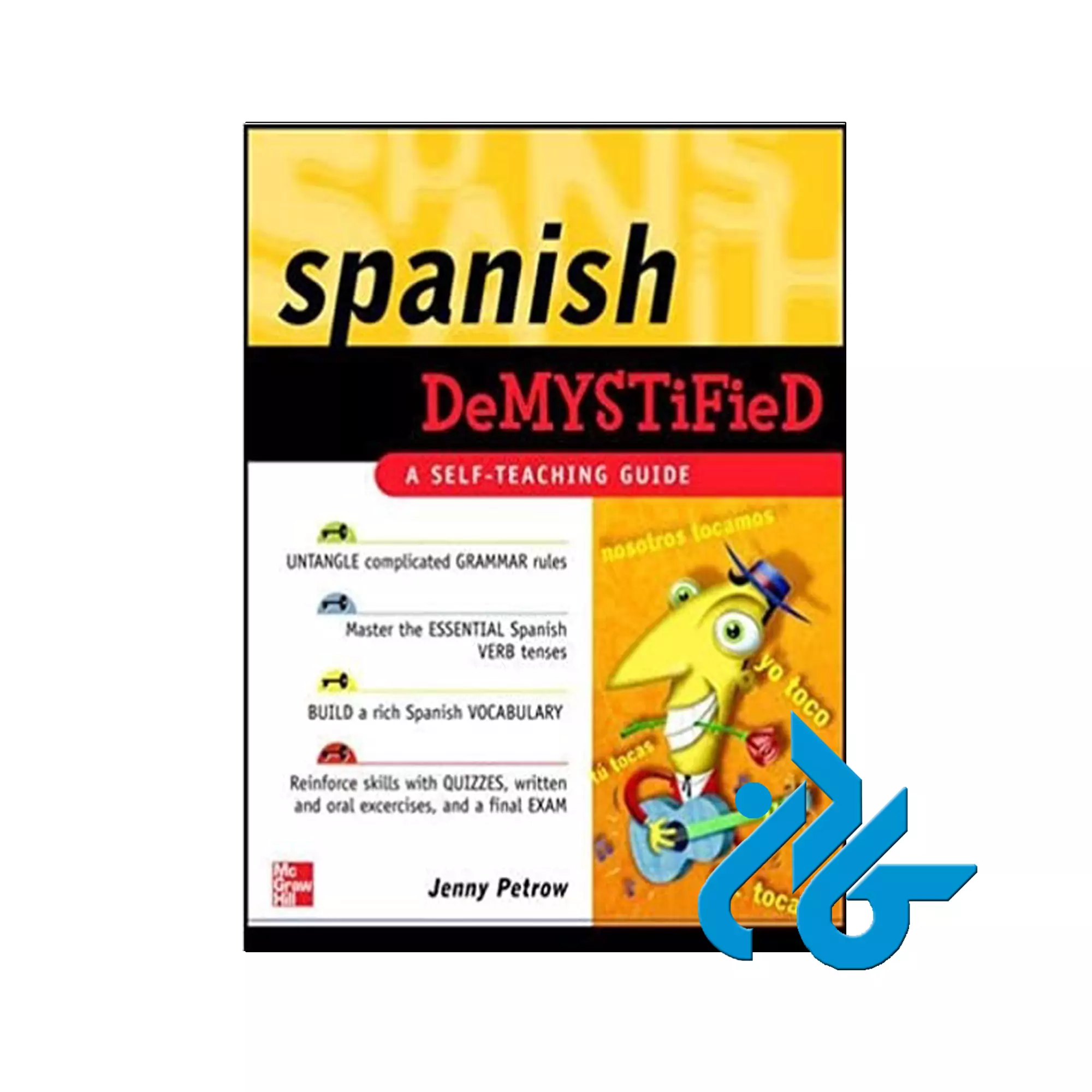 کتاب Spanish Demystified Spanish Demystified