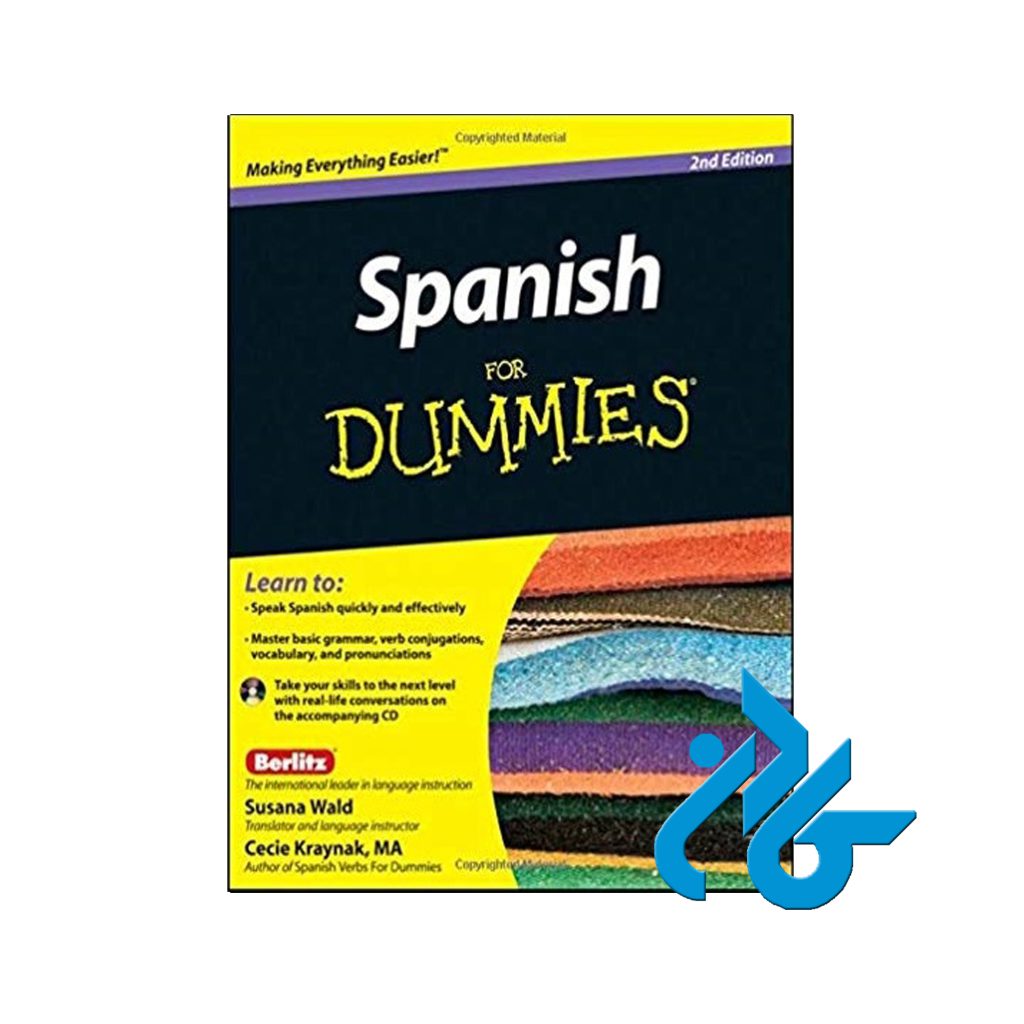 Spanish For Dummies