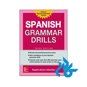 Spanish Grammar Drills